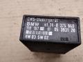 Иммобилайзер BMW 7 серия E38 [рестайлинг] 2000, 4.4 л., дизель, 8375840 - фото №4