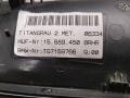 ручка наружная BMW 7 серия E65/E66/E67 [рестайлинг] 2005, 4.8 л., бензин, 7159737 - фото №3
