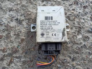 Иммобилайзер BMW 5 серия E39 1999, 3.0 л., бензин, 4100188