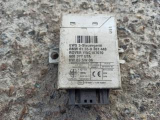 Иммобилайзер BMW 7 серия E38 [рестайлинг] 1999, 4.0 л., бензин, 8387448