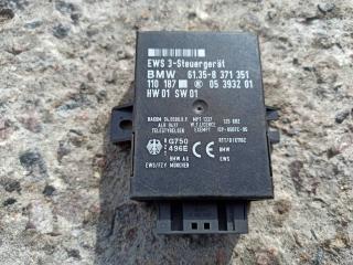 Иммобилайзер BMW 5 серия E39 1999, 2.0 л., бензин, 8371351