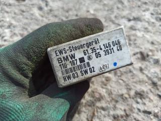 Иммобилайзер BMW 3 серия E36 1994, 1.8 л., бензин, 4146046