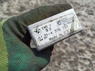 Иммобилайзер BMW 3 серия E36 1994, 2.0 л., бензин, 4378793