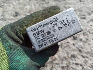 Иммобилайзер BMW 3 серия E36 1994, 2.0 л., бензин, 4378793