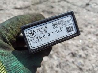 Иммобилайзер BMW 5 серия E39 1996, 2.0 л., бензин, 8375840