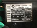 Блок управления BCM (Body Control Module) BMW 5 серия E60/E61 [рестайлинг] 2008, 2.0 л., дизель, АКПП, универсал, 61359168835 - фото №3