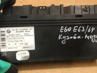 Блок управления BCM (Body Control Module) BMW 5 серия E60/E61 2006, 3.0 л., задний привод, 61359136039