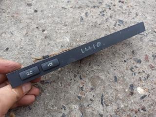 блок управления (другие) BMW 5 серия E39 2000, 8737769