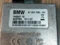 блок управления USB BMW X5 E70 2009, M57 D30 (306D3), АКПП, внедорожник 5 дв., 84109123739 - фото №2