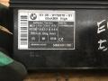 Блок управления BCM (Body Control Module) BMW 5 серия E60/E61 [рестайлинг] 2008, 3.0 л., бензин, АКПП, универсал, 61359176070, 9176070, 5WK49110D - фото №3