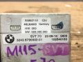 блок управления рулевой рейки BMW X5 E70 [рестайлинг] 2011, 3.0 л., N57 D30 B, дизель, АКПП, внедорожник 5 дв., 6795802 - фото №3
