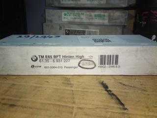 модуль управления двери BMW 7 серия E65/E66/E67 2003, 6931227