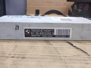 модуль управления двери BMW 7 серия E65/E66/E67 2003, 6922262