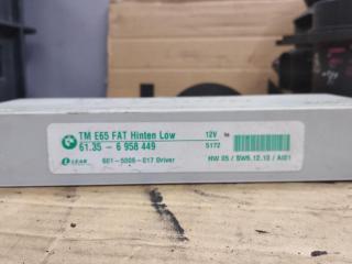 модуль управления двери BMW 7 серия E65/E66/E67 [рестайлинг] 2007, 6958449