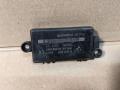 блок управления сигнализацией BMW 6 серия E63/E64 [рестайлинг] 2008, 3.0 л., N52 B30 A, бензин, АКПП, купе, 65756950525, 6950525 - фото №2