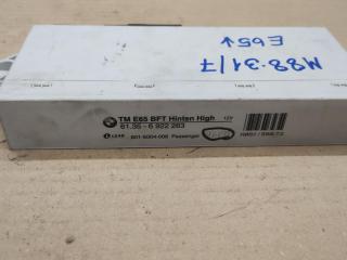 модуль управления двери BMW 7 серия E65/E66/E67 [рестайлинг] 2007, 6922263