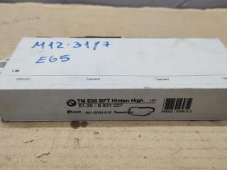 модуль управления двери BMW 7 серия E65/E66/E67 [рестайлинг] 2007, 6931227