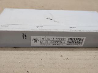 модуль управления двери BMW 7 серия E65/E66/E67 2002, 4.4 л., бензин, АКПП, седан, 6922264