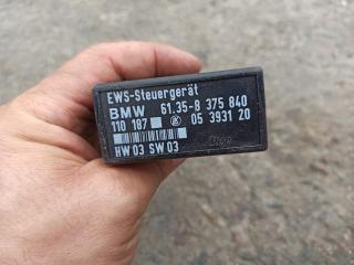 Иммобилайзер BMW 7 серия E38 [рестайлинг] 2000, 4.4 л., дизель, 8375840