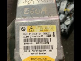 блок AirBag BMW 5 серия E60/E61 [рестайлинг] 2008, 66779172019