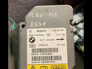 блок AirBag BMW X5 E53 [рестайлинг] 2004, 4.8 л., бензин, АКПП, внедорожник 5 дв., 0285001681, 65776933238