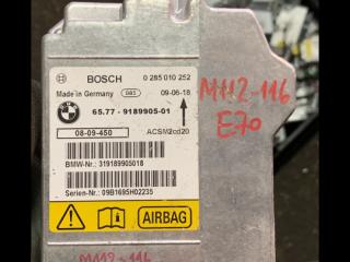 блок AirBag BMW X5 E70 2009, 4.8 л., бензин, АКПП, внедорожник 5 дв., 0285010252, 6577918990501