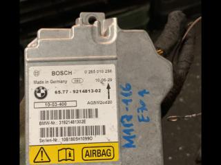 блок AirBag BMW X5 E70 [рестайлинг] 2011, 3.0 л., дизель, АКПП, внедорожник 5 дв., 6577921481302