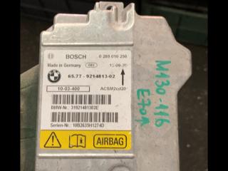 блок AirBag BMW X5 E70 [рестайлинг] 2011, 3.0 л., дизель, АКПП, внедорожник 5 дв., 6577921481302