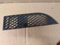 заглушка (решетка) в бампер BMW 7 серия E65/E66/E67 [рестайлинг] 2005, M57 D30 (306D3), АКПП, седан, 727584.11, 7135564, 51117135564 - фото №3