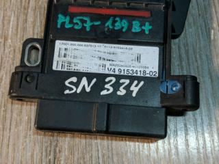 распределитель тока BMW 7 серия F01/F02 2009, 3.0 л., N57 D30 A, дизель, АКПП, седан, 9153418