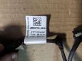 проводка Mercedes-Benz C-Класс W205/S205/C205 2017, 4.0 л., гибрид, 1771504220, A1771504220 - фото №2