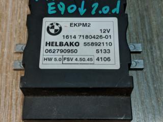 блок управления топливным насосом BMW 3 серия E90/E91/E92/E93 2006, 2.0 л., M47 D20 (204D4), дизель, АКПП, седан, 55892110, EKPM2, 7180426, 16147180426