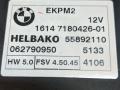 блок управления топливным насосом BMW 3 серия E90/E91/E92/E93 2006, 2.0 л., M47 D20 (204D4), дизель, АКПП, седан, 55892110, EKPM2, 7180426, 16147180426 - фото №2