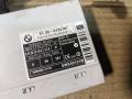 Блок управления бесключевым доступом BMW X5 E70 2007, 4.8 л., N62 B48 A, бензин, АКПП, 61359134707, 5WK49131B, 9134707 - фото №2