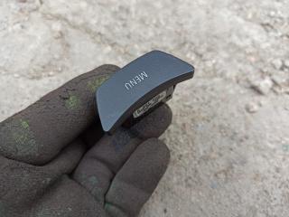 кнопка ручного тормоза (ручника) BMW 5 серия E60/E61 2006, 3.0 л., N52 B30 A, бензин, АКПП, седан, 6921668