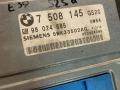 блок управления АКПП BMW 5 серия E39 [рестайлинг] 2001, 2.5 л., дизель, 7508145, 96024685 - фото №2