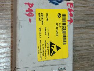 блок управления коммутационным центром BMW 5 серия E60/E61 [рестайлинг] 2008, 3.0 л., N54 B30 A, бензин, АКПП, бордовый, седан, 9183233, 61339183233, 28137346