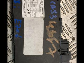 Иммобилайзер BMW X5 E70 2008, 4.8 л., N62 B48 B, бензин, АКПП, белый, внедорожник 5 дв., 9147190, 61359147190