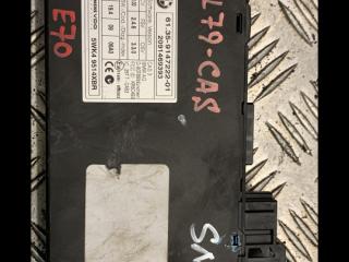 Иммобилайзер BMW X5 E70 2009, 3.0 л., M57 D30 (306D5), дизель, АКПП, внедорожник 5 дв., 61.35-9147222, 9147222