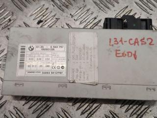 Иммобилайзер BMW 5 серия E60/E61 2006, 2.5 л., N52 B25 A, бензин, АКПП, седан, 6943797