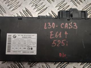 Иммобилайзер BMW 5 серия E60/E61 [рестайлинг] 2008, 3.0 л., N53 B30 A, бензин, АКПП, универсал, 9147221