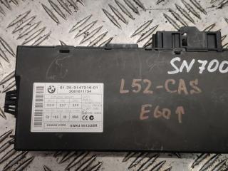 Иммобилайзер BMW 5 серия E60/E61 2007, M57 D30 (306D3), АКПП, седан, 9147216