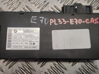 Иммобилайзер BMW X5 E70 [рестайлинг] 2011, 9227106