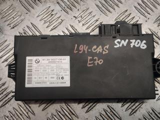 Иммобилайзер BMW X5 E70 2009, 3.0 л., M57 D30 (306D5), дизель, АКПП, серый, внедорожник 5 дв., 9227106