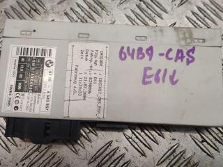 Иммобилайзер BMW 5 серия E60/E61 2004, M54 B25 (256S5), МКПП, синий, универсал, 6943857