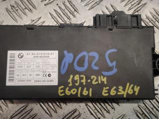 Иммобилайзер BMW 5 серия E60/E61 [рестайлинг] 2008, 9147216