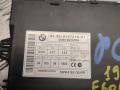 Иммобилайзер BMW 5 серия E60/E61 [рестайлинг] 2008, 9147216 - фото №2