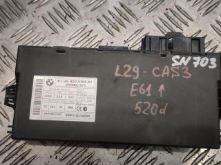 Иммобилайзер BMW 5 серия E60/E61 [рестайлинг] 2010, 2.0 л., N47 D20 C, дизель, АКПП, универсал, 9227053