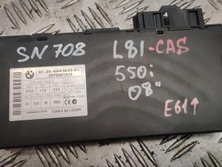 Иммобилайзер BMW 5 серия E60/E61 2007, 4.8 л., N62 B48 A, бензин, АКПП, универсал, 6943835