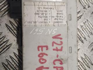 Иммобилайзер BMW 5 серия E60/E61 2005, M54 B22 (226S1), МКПП, седан, 6943854